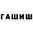 Кетамин VHQ astroman0500