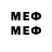 Марки NBOMe 1500мкг 666karasik_ 666