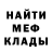 Amphetamine Розовый Kelsey P
