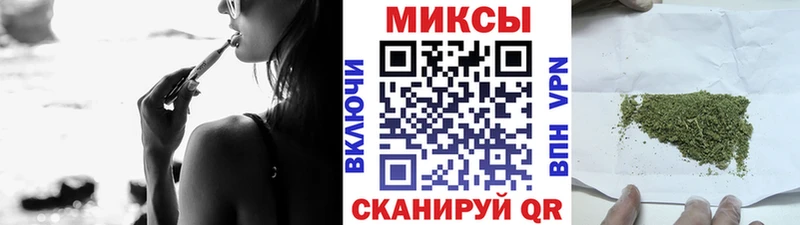 Купить закладки  Бор  БУТИРАТ 99% 