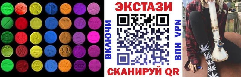 Купить где  Бор  Экстази 250 мг 