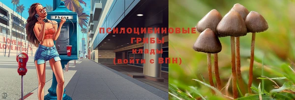 скорость Белоозёрский