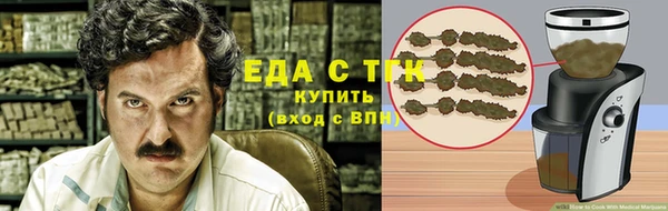 скорость Белоозёрский