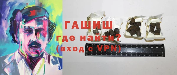 скорость Белоозёрский