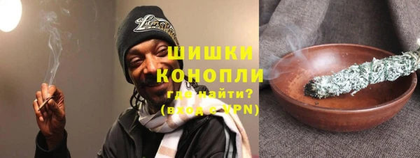 ALPHA PVP Беломорск