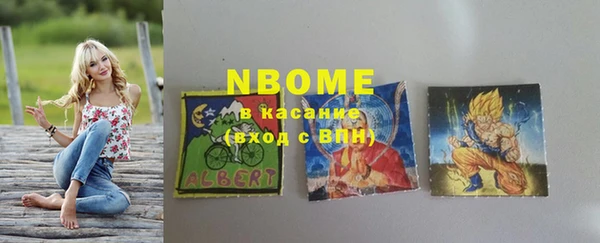 скорость Белоозёрский