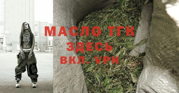 скорость Белоозёрский