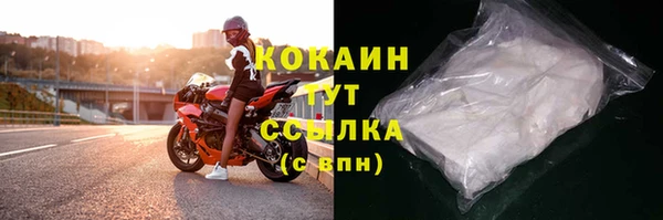 скорость Белоозёрский