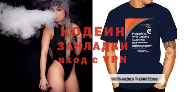 скорость Белоозёрский