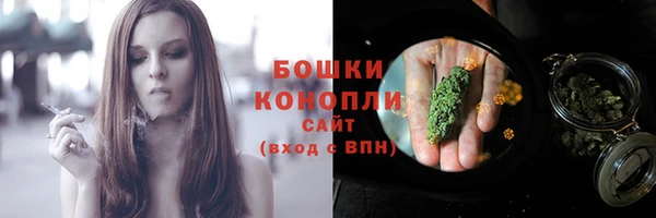 скорость Белоозёрский