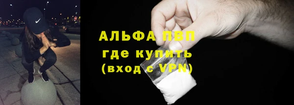 скорость Белоозёрский