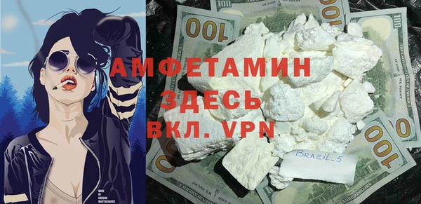 скорость Белоозёрский