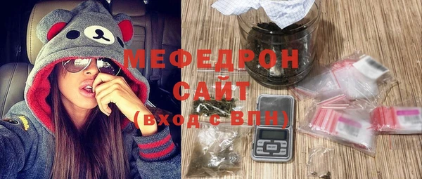скорость Белоозёрский