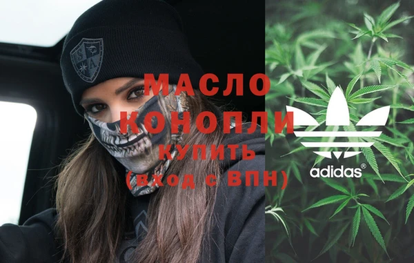 скорость Белоозёрский