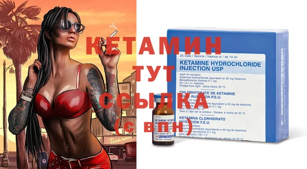 ALPHA PVP Беломорск