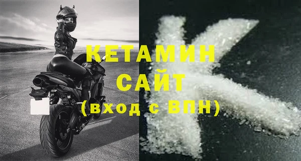 скорость Белоозёрский