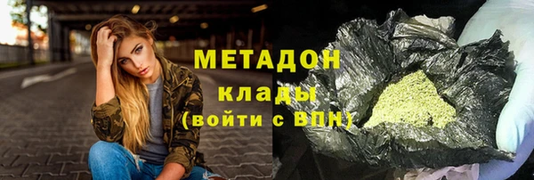 скорость Белоозёрский