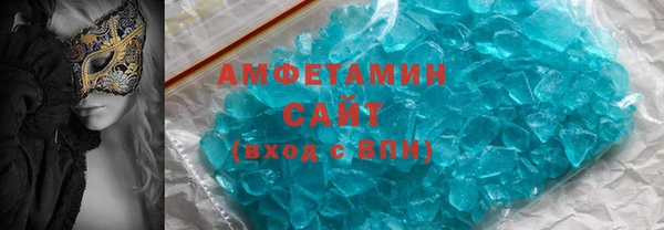 скорость Белоозёрский